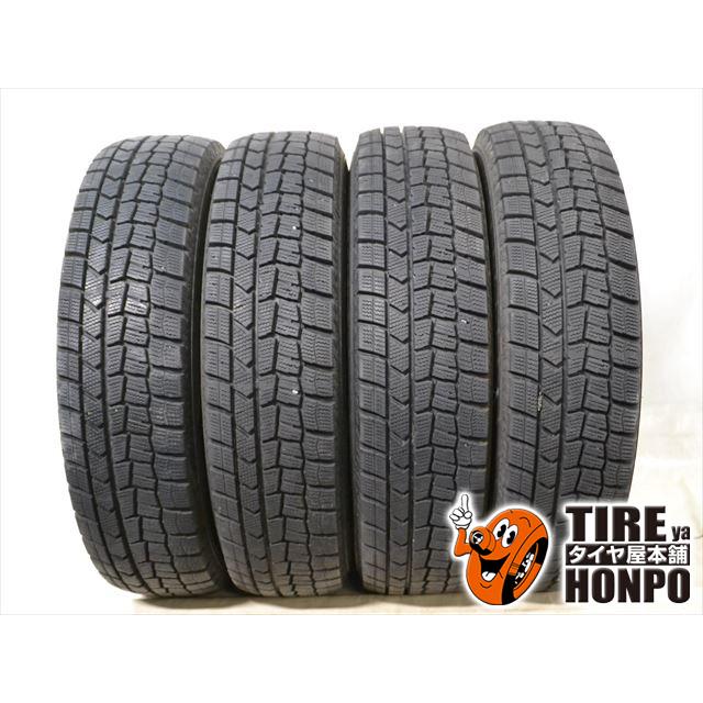 中古タイヤ 4本セット 175/70R14 84Q ダンロップ ウィンター 中古タイヤ 4本セット 175/70R14 84Q ダンロップ ウィンター