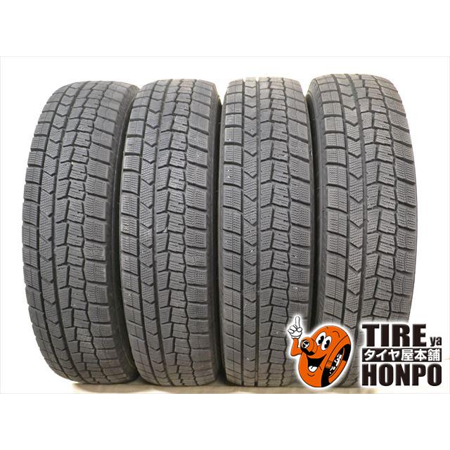 ダンロップスタッドレス195/70R15  中古４本セット 中古タイヤ 4本セット 195/70R15 92Q ダンロップ ウィンターマックス