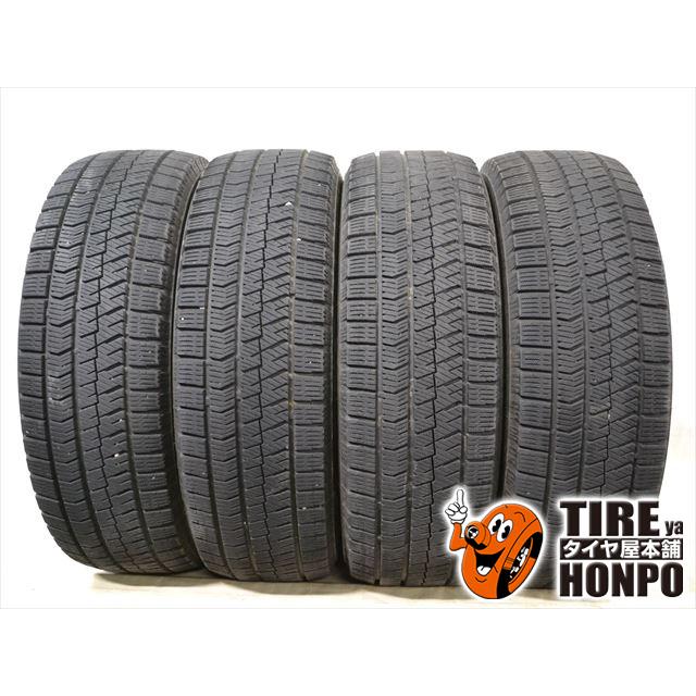 中古スタッドレス205/55R16ブリザックVRX2 極上4本セット （中古 