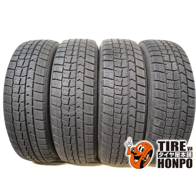 中古タイヤ 4本セット 195/55R16 87Q ダンロップ ウィンターマックス 