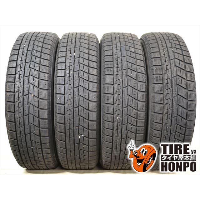 中古溝ありヨコハマスタッドレス4本セット225/65R17アルファード等 中古タイヤ 4本セット 225/65R17 102Q ヨコハマ アイスガード iG60
