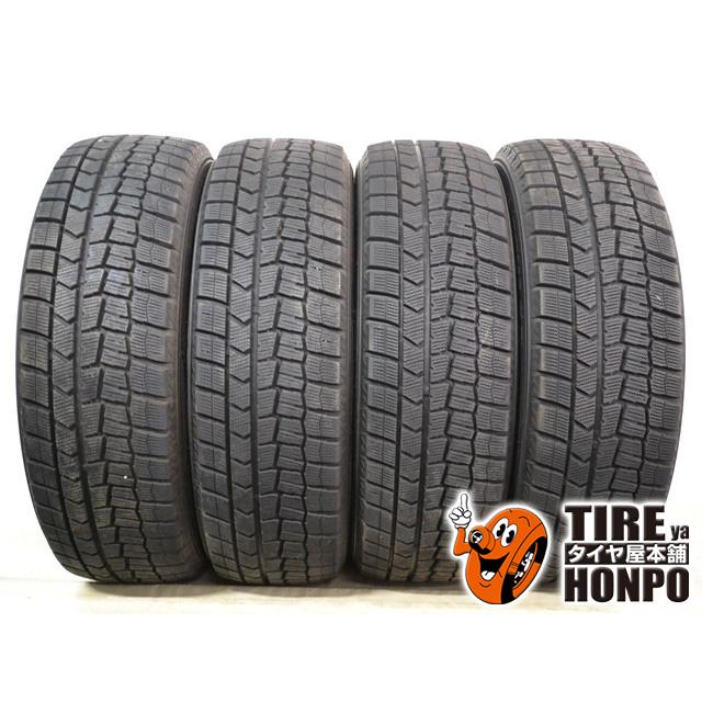 DUNLOP スタッドレスタイヤ 215/55R17【中古：9.5残】 中古タイヤ 4本