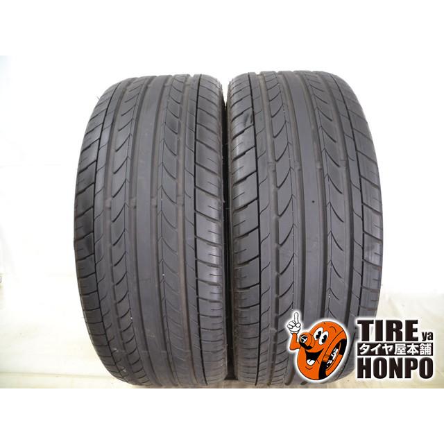 中古タイヤ 2本セット 265/35R19 98Y ナンカン ノーブルスポーツ NS-20 