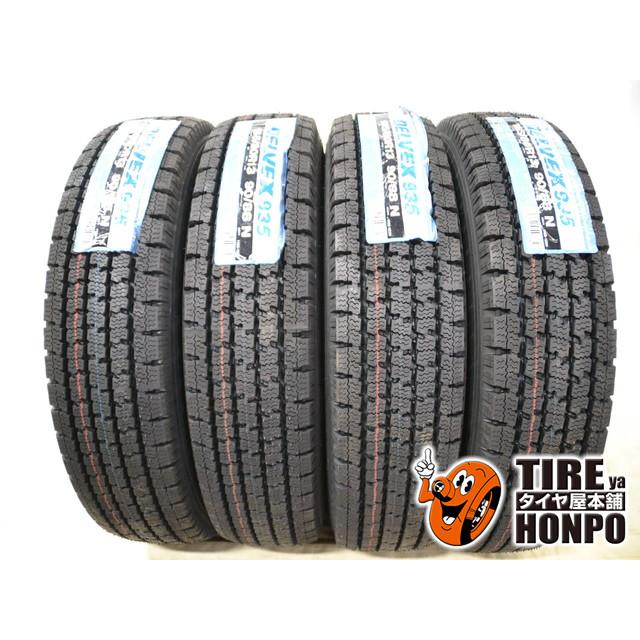 中古タイヤ 4本セット 165/80R13 90/88N トーヨー デルベックス 935