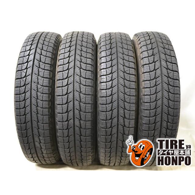 中古タイヤ 4本セット 165/70R14 85T ミシュラン X-ICE3 スタッドレス 