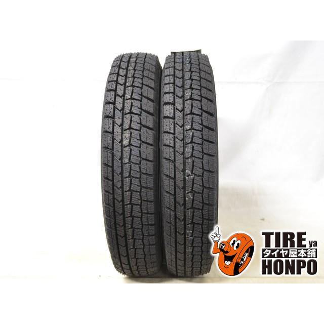 中古タイヤ 2本セット 145/80R12 74Q ダンロップ ウィンターマックス 