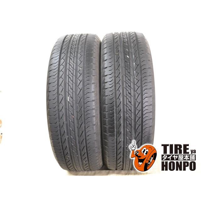 ブリヂストン デューラーH/L 850 235/55R18 (2本)