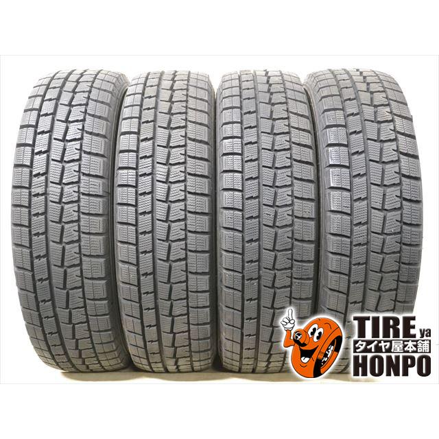 中古スタッドレスタイヤ 4本セット Dunlop Winter Maxx WM01 195/65R15 