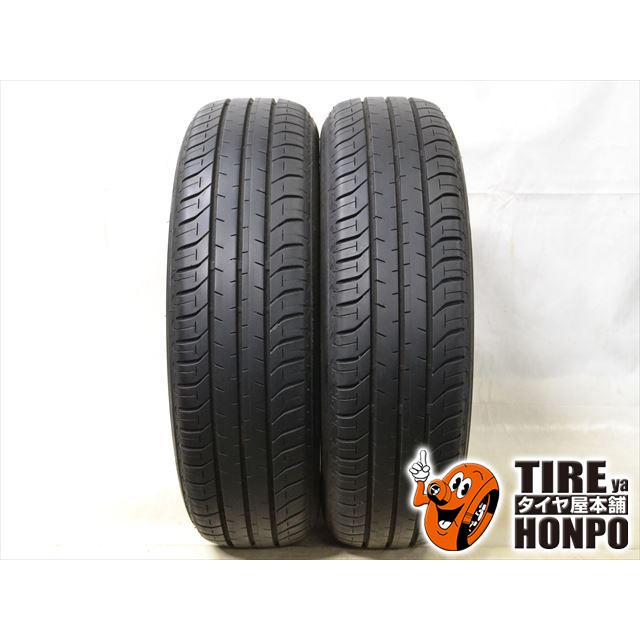 中古タイヤ 2本セット 185/60R15 84H ブリヂストン エコピア EP150
