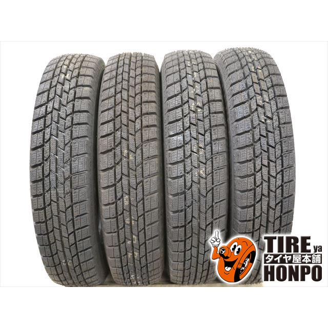 中古　スタッドレスレス　4本　GOODYEAR  ICE  NAVI  ZEA 155/80R13 79Q　2010年製　X2410  4本  　グッドイヤー　アイスナビ　ゼア　アルミホイール  5穴　4本　ニルバーナ　ニルヴァーナ　ホイール付 中古タイヤ 4本セット 155/80R13 79Q グッドイヤー アイスナビ6
