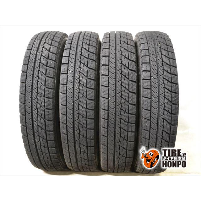 中古タイヤ 4本セット 145/80R13 75Q ブリヂストン ブリザック VRX 