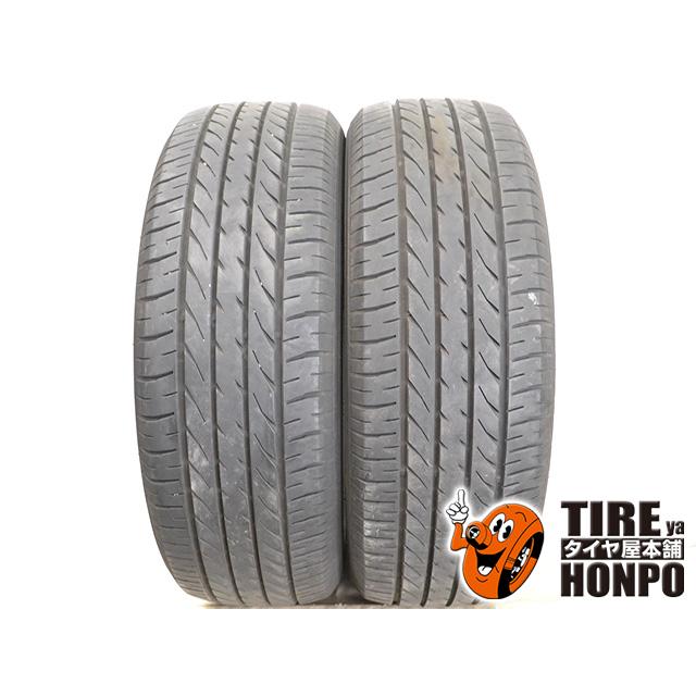中古タイヤ 2本セット 215/50R17 91V トーヨー プロクセスR35 サマー 