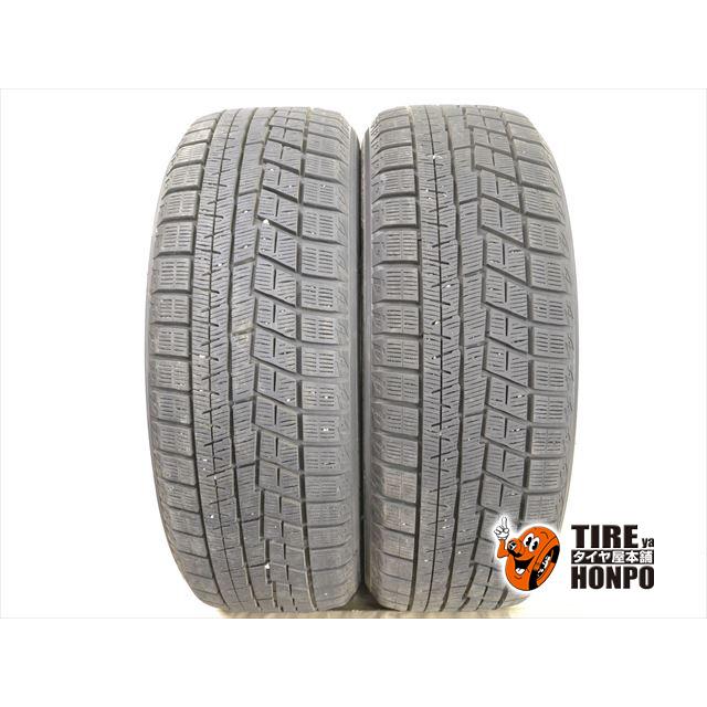 中古タイヤ 2本セット 225/50R17 94Q ヨコハマ アイスガードiG60