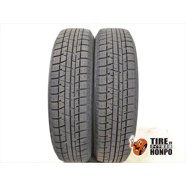 中古タイヤ 2本セット 165/60R15 77Q ヨコハマ アイスガードiG50+ 