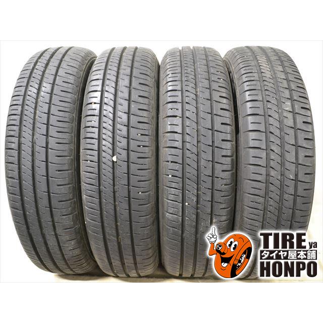 ダンロップサマータイヤ175／65R15 84H SP SPORT ダンロップ 175/65R15 84H ブルーレスポンス SP
