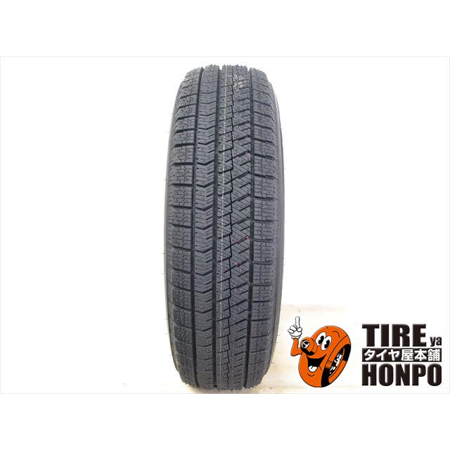 ホンダ純正アルミ185/60R15ブリヂストンブリザックVRX2（タイヤ未使用） 中古タイヤ 1本単品 185/60R15 84Q ブリヂストン ブリザックVRX2 未