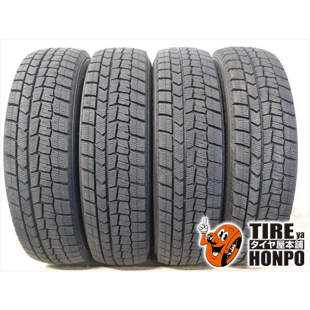 中古タイヤ 4本セット 175/65R15 84Q ダンロップ ウィンターマックス 