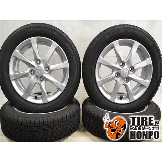 DAIHATSU純正ホイール付スタッドレス4本セット