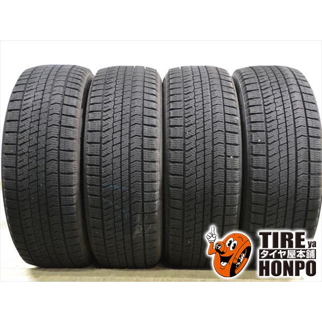 中古タイヤ 4本セット 225/50R17 94Q ブリヂストン ブリザックVRX2