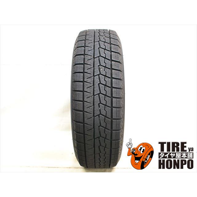 使用1冬のみ] スタッドレス ＼アルミ付／ 【16インチ 】ヨコハマ