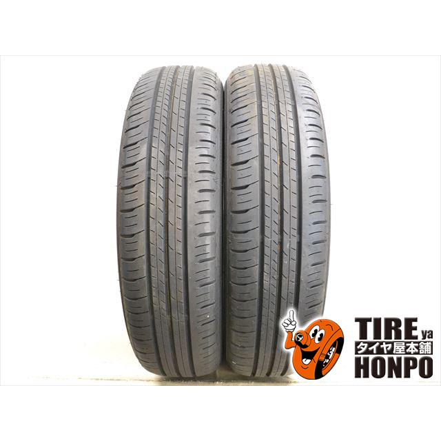 中古タイヤ 2本セット 165/55R15 75V ダンロップ エナセーブ