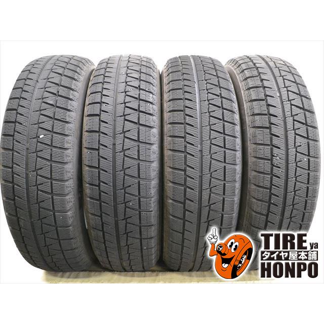 中古タイヤ 4本セット 205/60R16 92Q ブリヂストン アイスパートナー2 