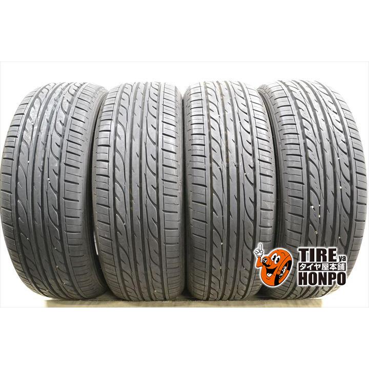 ダンロップタイヤ DUNLOP（ダンロップ） 165/60R15 新品 夏タイヤホイール VENES SUV 15