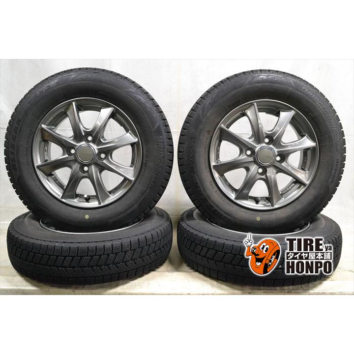 中古スタッドレスアルミ付145/80R13ブリザック4本セット　軽自動車用 中古タイヤ 4本セット 145/80R13 75Q ブリヂストン ブリザックVRX3