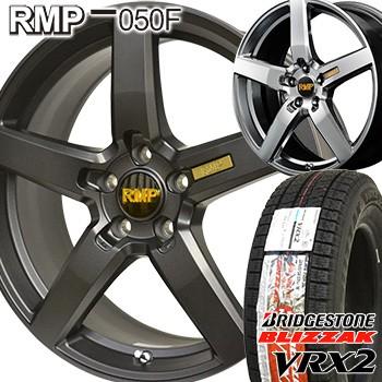 245/40R19 ブリヂストン ブリザック VRX2 スタッドレスタイヤ 