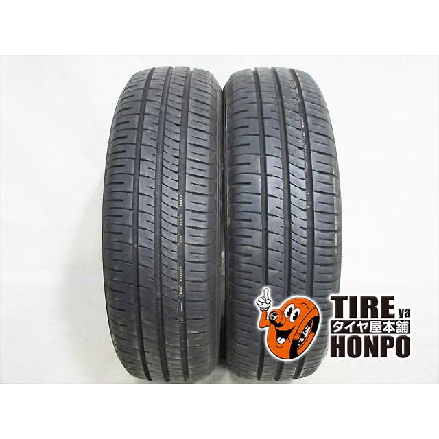 中古タイヤ 2本セット 185/65R15 88S ダンロップ エナセーブEC204 