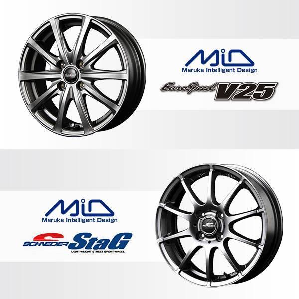 新版 185 65r15ダンロップ オールシーズンマックス As1 オールシーズンタイヤホイール4本セット ホイールお任せ リム幅5 5 国産車向け 15インチ オートバックス Th オートバックスで交換ok Tirehood 通販 Yahoo ショッピング 大注目