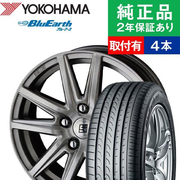 楽天市場 215 50r17ヨコハマ ブルーアース Rv02 サマータイヤホイール4本セット Kyoho Sein Sein Ss リム幅 7 0 国産車向け 17インチ オートバックスで交換ok Th オートバックスで交換ok Tirehood 通販 Yahoo ショッピング 新着商品 Www Intime
