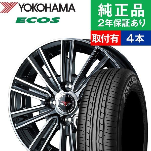 メール便なら送料無料 175 70r14ヨコハマ エコス Es31 サマータイヤホイール4本セット Weds Tead Tead Snap リム幅 5 5 国産車向け 14インチ オートバックスで交換ok Th オートバックスで交換ok Tirehood 通販 Yahoo ショッピング 在庫限り Www