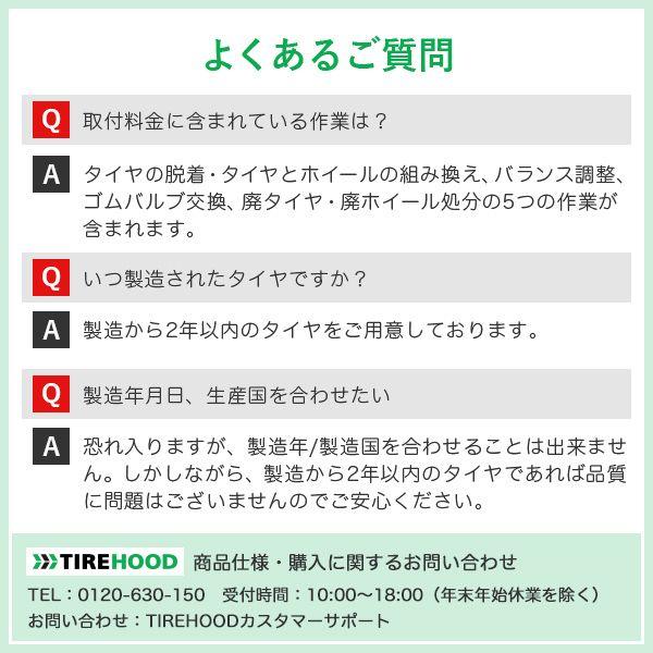 225 45r18 95y ハンコック ヴェンタス K127 サマータイヤ単品1本 サマータイヤ 夏タイヤ 夏用タイヤ ポイント消化 18インチ オートバックスで交換ok Th01000009833 オートバックスで交換ok Tirehood 通販 Yahoo ショッピング
