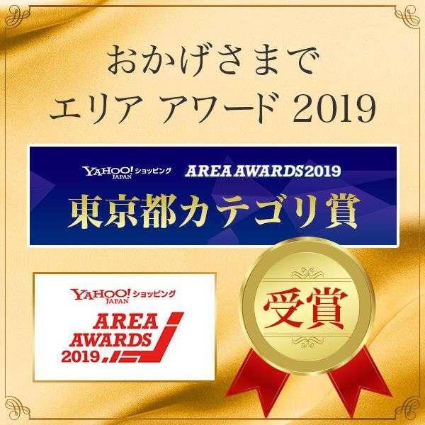 ィールダー 175 65r15コンチネンタル Comfortcontact Cc6 サマータイヤホイール4本セット Ms 01 リム幅 5 5 国産車向け 15インチオートバックスで交換ok タイヤ購入と取付予約 Tirehood 通販 Paypayモール いたします Shineray Com Br