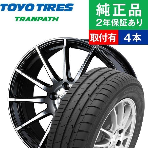 215 50r17トーヨータイヤ トランパス Mpz Mpz サマータイヤホイール4本セット Weds Weds Tead Tead リム幅 Trick リム幅 7 0 国産車向け 17インチ オートバックスで交換ok タイヤ購入と取付予約 Tirehood 通販