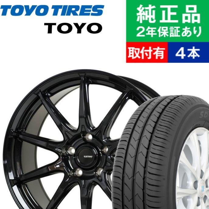 宅送 185 65r15 トーヨータイヤ トーヨー Sd 7 サマータイヤホイール4本セット Hotstuff G Speed G 05 リム幅 6 0 国産車向け 15インチ オートバックスで交換ok 超人気 Www Intime Univ Org