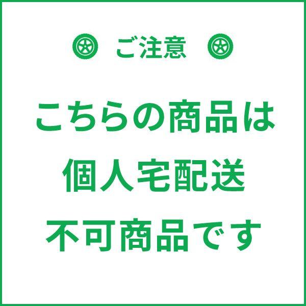 バーゲンで インチ  本  新品サマー 夏タイヤ