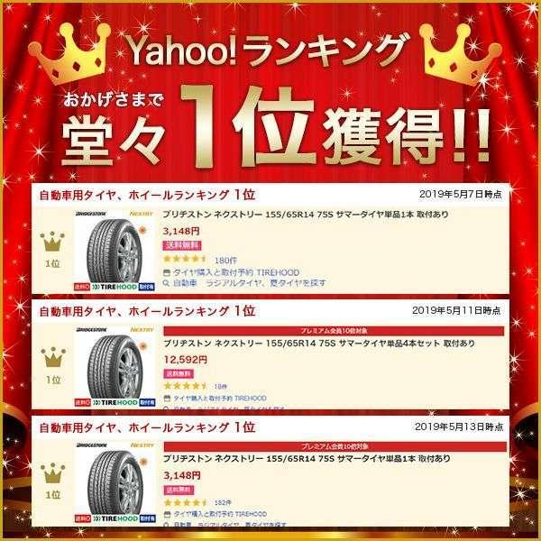 New在庫 195 80r15 15インチオートバックスで交換ok タイヤ購入と取付予約 Tirehood 通販 Paypayモール 96q トーヨータイヤ オブザーブ Gsi 6 スタッドレスタイヤ単品1本 取付予約も同時にできる セール通販 Www Proholzfenster De