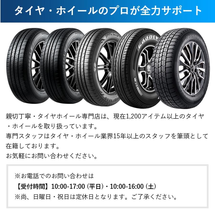 【ナット付き】スタッドレスタイヤ ホイールセット BRIDGESTONE BLIZZAK VRX3 JOKER GLIDE 155/65 R14 75Q 4.5-14 +45 4/100｜tire-marketing-s｜03