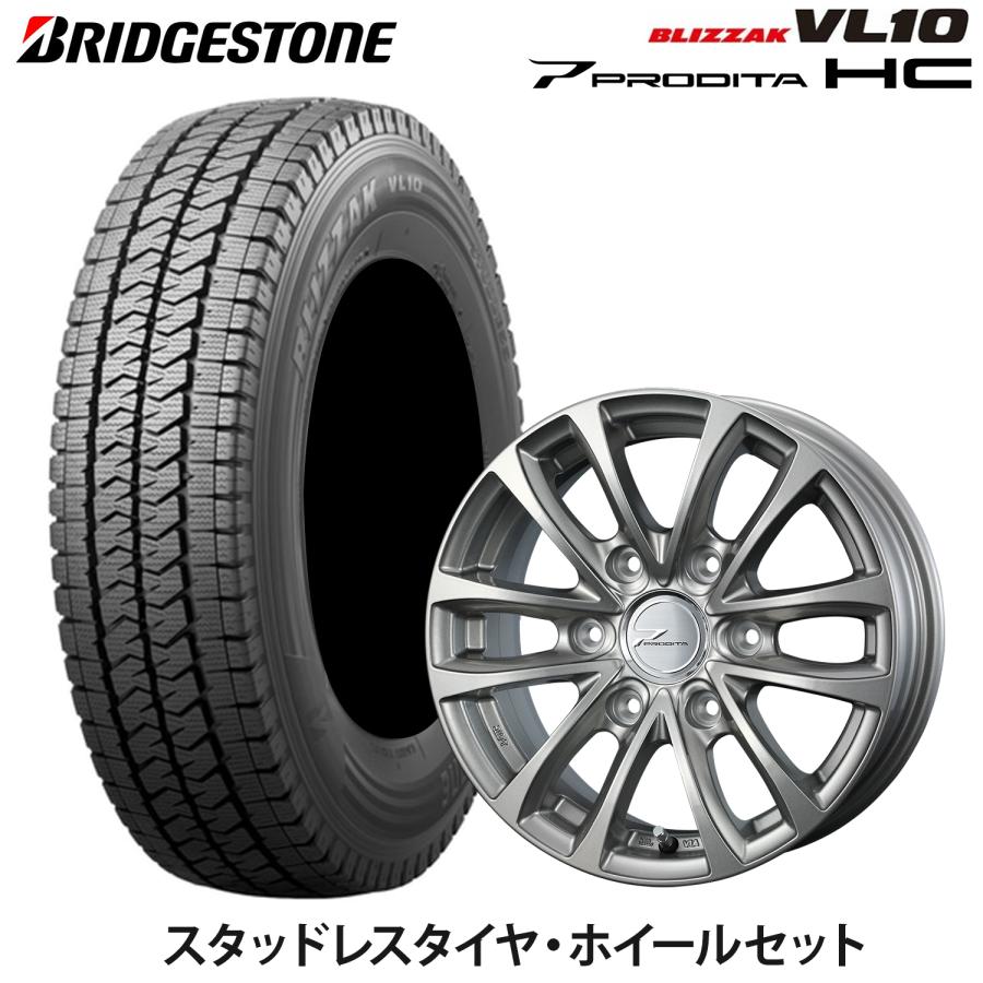 ナット付き】スタッドレスタイヤホイールセット BLIZZAK VL10 PRODITA 