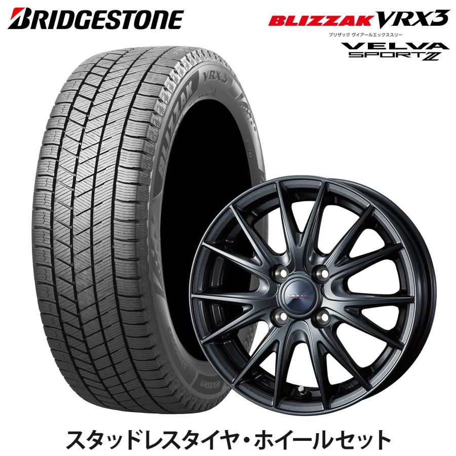 ナット付き】スタッドレスタイヤ ホイールセット BRIDGESTONE BLIZZAK 