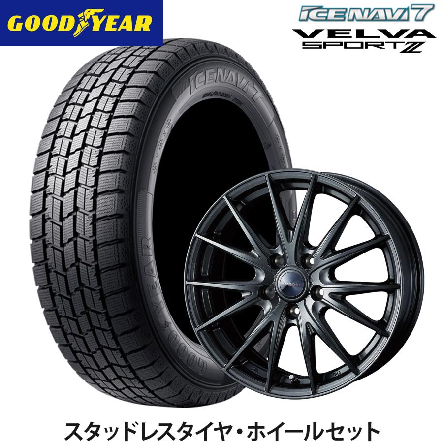 ナット付き】スタッドレスタイヤ ホイールセット GOODYEAR NAVI7 VELVA  