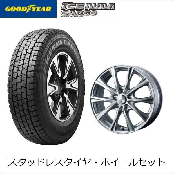 タイヤホイールセット(ナット付き) まささん 」⑧155/65R14新品タイヤ4