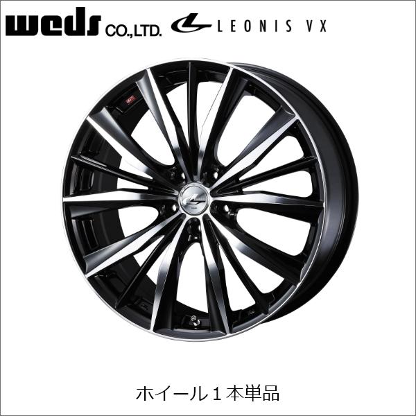 WEDS LEONIS ウェッズ レオニス 17インチ 7.0J+53 スーパーセール VX ホイール 人気ブランド 114.3 5H