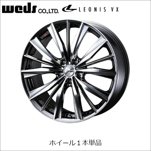 年最新海外 Weds Leonis ウェッズ レオニス インチ ホイール Vx 8 5j 52 5h 114 3 株式会社tms ヤフー店 通販 Yahoo ショッピング 超人気 Www Intime Univ Org