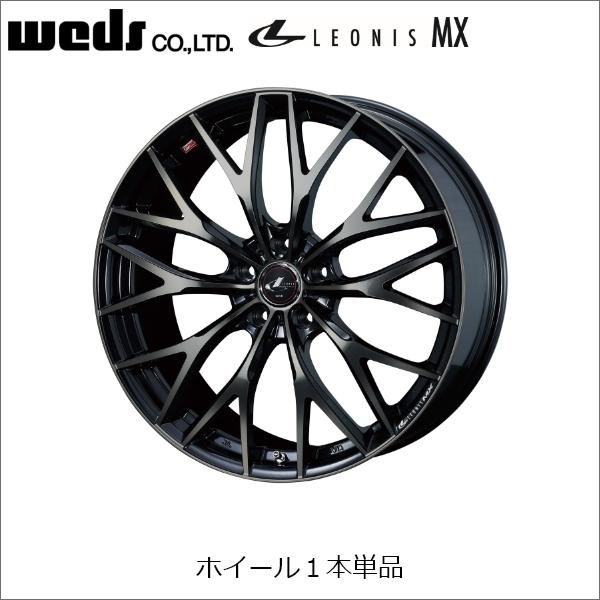 WEDS LEONIS ウェッズ レオニス 18インチ ホイール MX 7.0J+53 5H/114.3