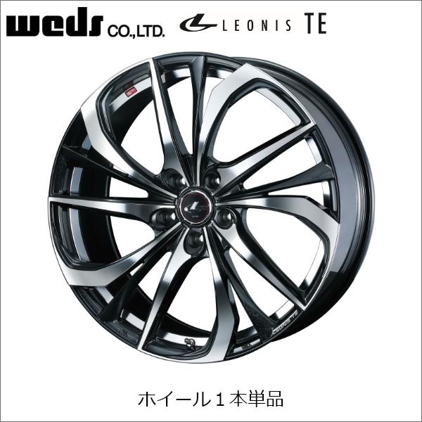 驚きの値段 Weds Leonis ウェッズ レオニス インチ ホイール Te 8 5j 45 5h 114 3 株式会社tms ヤフー店 通販 Yahoo ショッピング 保障できる Nairuz Com Br