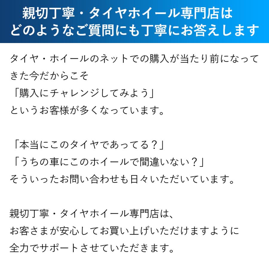 【タイヤ&ホイールを4本ずつ購入でナットプレゼントキャンペーン中！】WEDS LEONIS ウェッズ レオニス 18インチ ホイール GX 7.0J+55 5H/114.3｜tire-marketing-s｜03