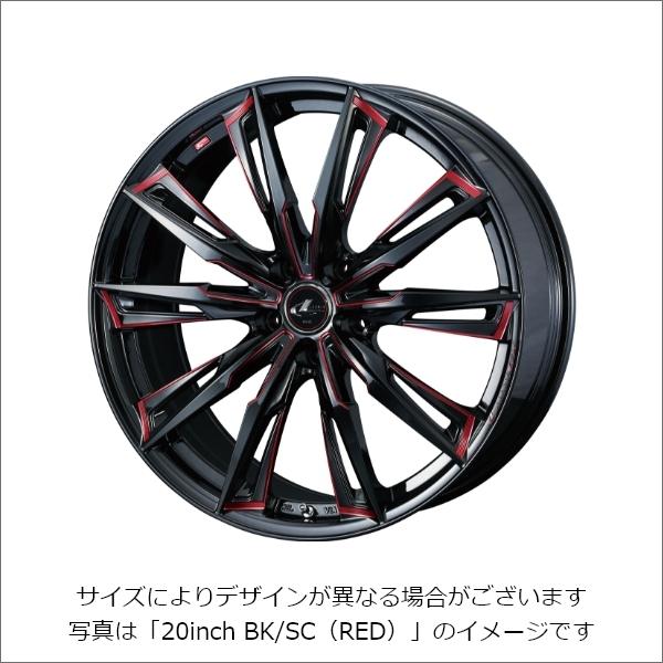 LEONIS VT weds レオニス 18インチ ホイール 18×7J 4本 Weds LEONIS TE｜ 18インチ×7.0〈4枚〉｜ドレスアップホイール